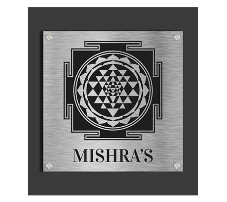Stainless Steel Nameplate Manufacturers in Pune